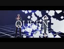 落語家と極道者の『QUEEN』