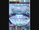 ヒョーザーン【最高MAX99枚BET】
