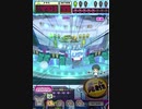 ヒョーザーン【最高MAX99枚BET】