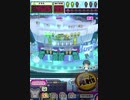 ヒョーザーン【最高MAX99枚BET】