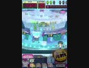 ヒョーザーン【最高MAX99枚BET】
