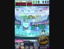 ヒョーザーン【最高MAX99枚BET】