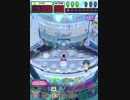 ヒョーザーン【最高MAX99枚BET】
