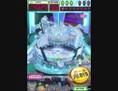 ヒョーザーン【最高MAX99枚BET】
