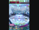 ヒョーザーン【最高MAX99枚BET】