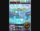 ヒョーザーン【最高MAX99枚BET】