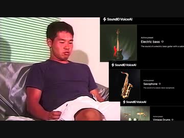 楽器と化したインタビュー先輩.VoiceAI