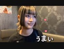 【にゃぴさん（ねこ）】壊れそうな明日に向かい 信じあう奇跡を 傷ついた翼ひろげ 飛びたつ true heart uh yeah Hey♬