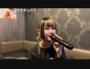 【にゃぴさん（ねこ）】今日現在(いま)が確かなら万事快調よ♬