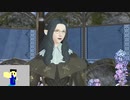 20240202 【FFXIV】一般人のフリーな生活（製品版）103日目　地図見たら、革細工師のクエストを終わらせる編【生放送TS】