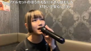 【にゃぴさん（ねこ）】僕がずっと前から思ってる事を話そうか♬