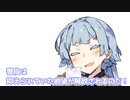あやしいパッチー！