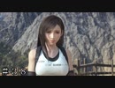 【ＦＦ７ リバース】故郷だった場所＃３８