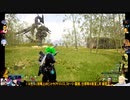 ⌘プレイアーカイブ⌘ PALWORLD その83