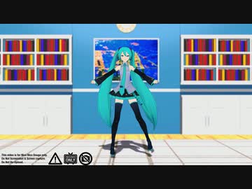 【MMD】推し変なんて許さない！【モーショントレース】