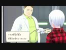 【アナザーコード リコレクション：２つの記憶 / 記憶の扉】ゴーストの囁き　 part30【初見実況】