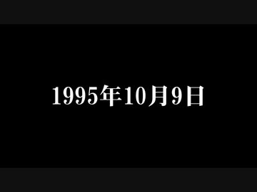 【MAD】ムトリス・ムタイル