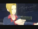 【アナザーコード リコレクション：２つの記憶 / 記憶の扉】ゴーストの囁き　 part31【初見実況】