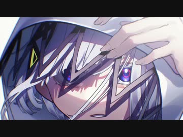 死ね