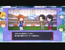 【ゆっくり実況プレイ】今度はチルノ達が人生ゲームに挑戦! 人生ゲーム for Nintendo witch  大人時代編前編その3