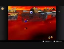 【78日目】1日30秒しかプレイできないスーパーマリオ64