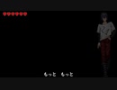 【UTAUカバー】あいしていたのに (Aishite ita no ni)【Dohan Mori/ドハン・モリ】