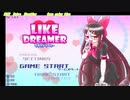 ライクドリーマー レバーレス 任天堂スイッチ