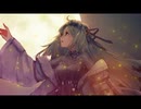 【ニコカラ】朧【on vocal】