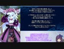 【メギド72】とりあえずソロモン王になんでそんなことするんですか【122VH】
