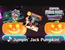 【SUPER MARIO BROS. WONDER #42】Jumpin’ Jack Pumpkin【ゆっくり実況】
