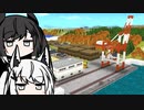 マップ中を住宅地で埋め尽くします！【Coefont / みんなのA列車PC】