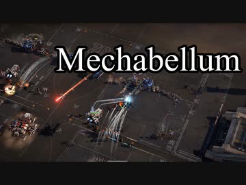 [ゆっくり実況]　Mechabellum