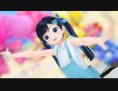 【MMD】true my heart