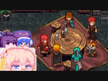 【ChainedEchoes】残響を巡るしゅおちゃん#19