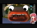 サルゲッチュ2(Ape Escape 2) 両サイドでクリア目指す・Part.9