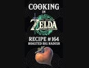 Cooking in The Legend of Zelda: Tears of the Kingdom | Recipe #164 Roasted Big Radish #totk