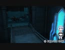 オルト・エウレカ②