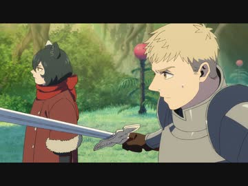 ダンジョン飯　第20話　アイスゴーレム/バロメッツ