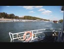 Paris Seine River Cruise