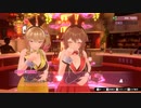 セクハラ紳士と超絶美少女バニーの禁断の物語＃１５【バニーガーデン】