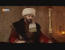 Sultan Mehmed Fateh Episode 11 with English Subtitles