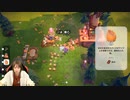 ファンタジー自動化ゲーム『オッドスパークス』に挑戦！【青木瑠璃子のアイコン第199回】2024年5月13日
