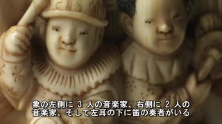 海を渡った 日本の宝物 ～オーストラリアのビクトリア博物館2　お宝を見てぼんやり落ち着く