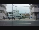 【背景素材】東陽バス37番(古蔵中学校前→真玉橋)