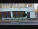 【背景素材】東陽バス37番(国場→一日橋)