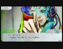 【グノーシア】実況プレイ その42