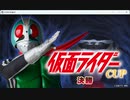 デイリーMJ_20240515