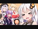 あかり「行けー、オネショターン！！」