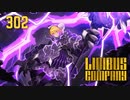 【プレイ動画】バス旅Part302【Limbus Company】