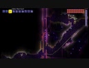 【2024/5/7】 1からTerrariaを遊ぶ枠　初めてのマスター編　アーカイブ8 前編